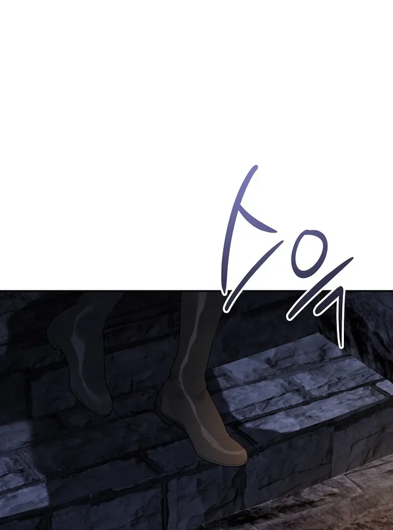 Read The Eldest Daughter Takes Over chapter 23 image 32 on Lezhin