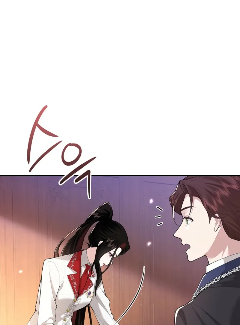 Read The Eldest Daughter Takes Over chapter 24 image 42 on Lezhin