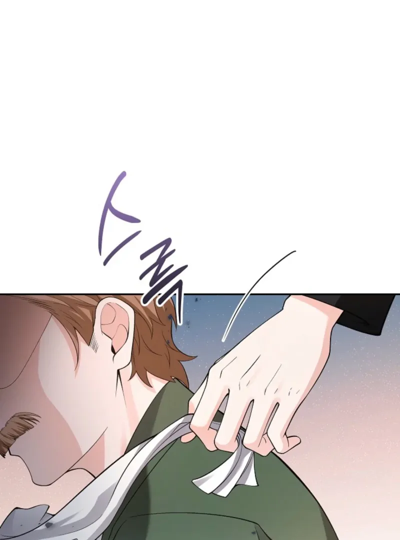 Read The Eldest Daughter Takes Over chapter 24 image 98 on Lezhin