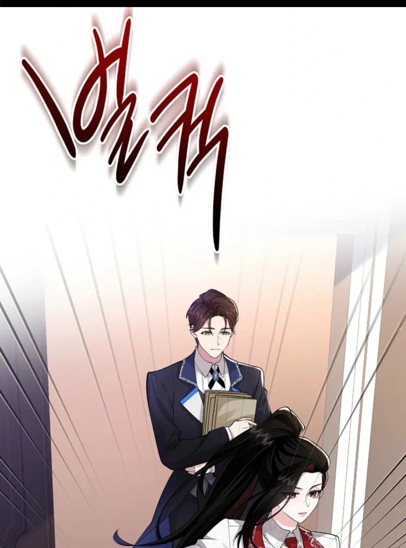 Read The Eldest Daughter Takes Over chapter 25 image 1 on Lezhin