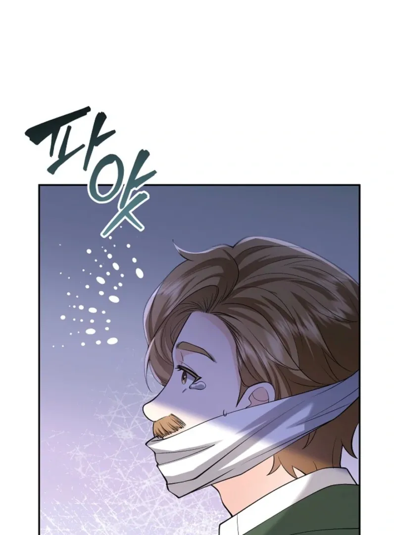 Read The Eldest Daughter Takes Over chapter 25 image 37 on Lezhin