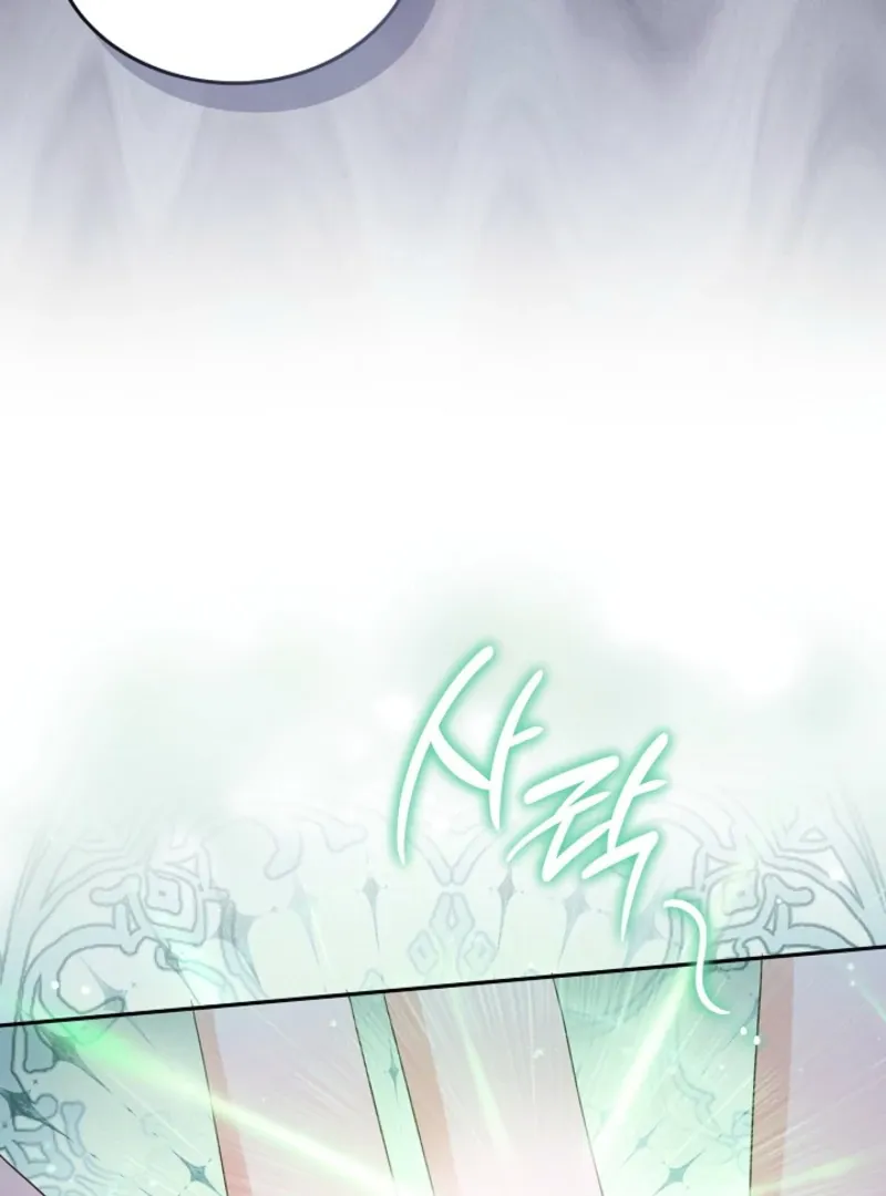 Read The Eldest Daughter Takes Over chapter 25 image 48 on Lezhin