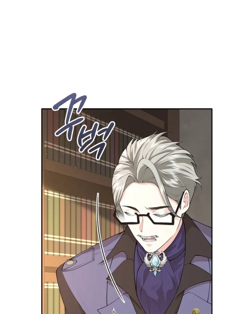 Read The Eldest Daughter Takes Over chapter 25 image 84 on Lezhin