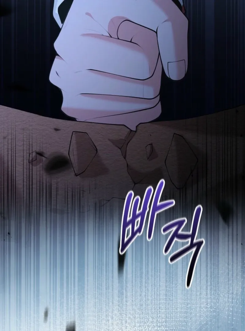 Read The Eldest Daughter Takes Over chapter 26 image 11 on Lezhin