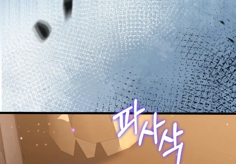 Read The Eldest Daughter Takes Over chapter 26 image 12 on Lezhin