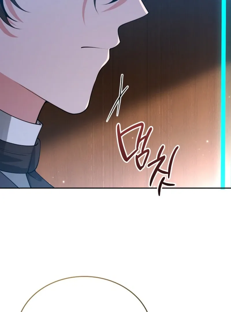 Read The Eldest Daughter Takes Over chapter 26 image 20 on Lezhin