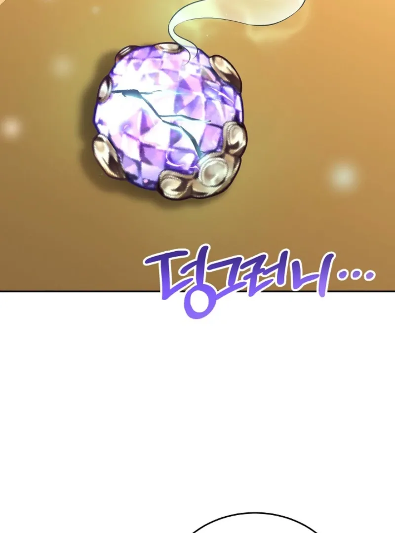 Read The Eldest Daughter Takes Over chapter 26 image 40 on Lezhin