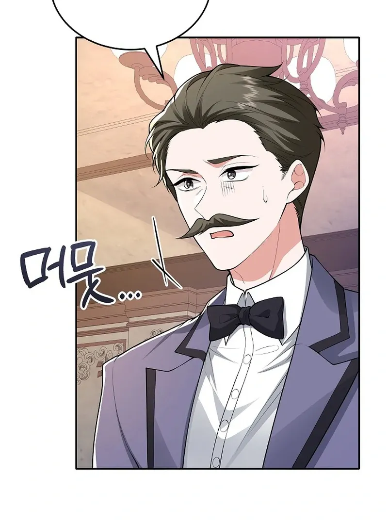 Read The Eldest Daughter Takes Over chapter 27 image 32 on Lezhin