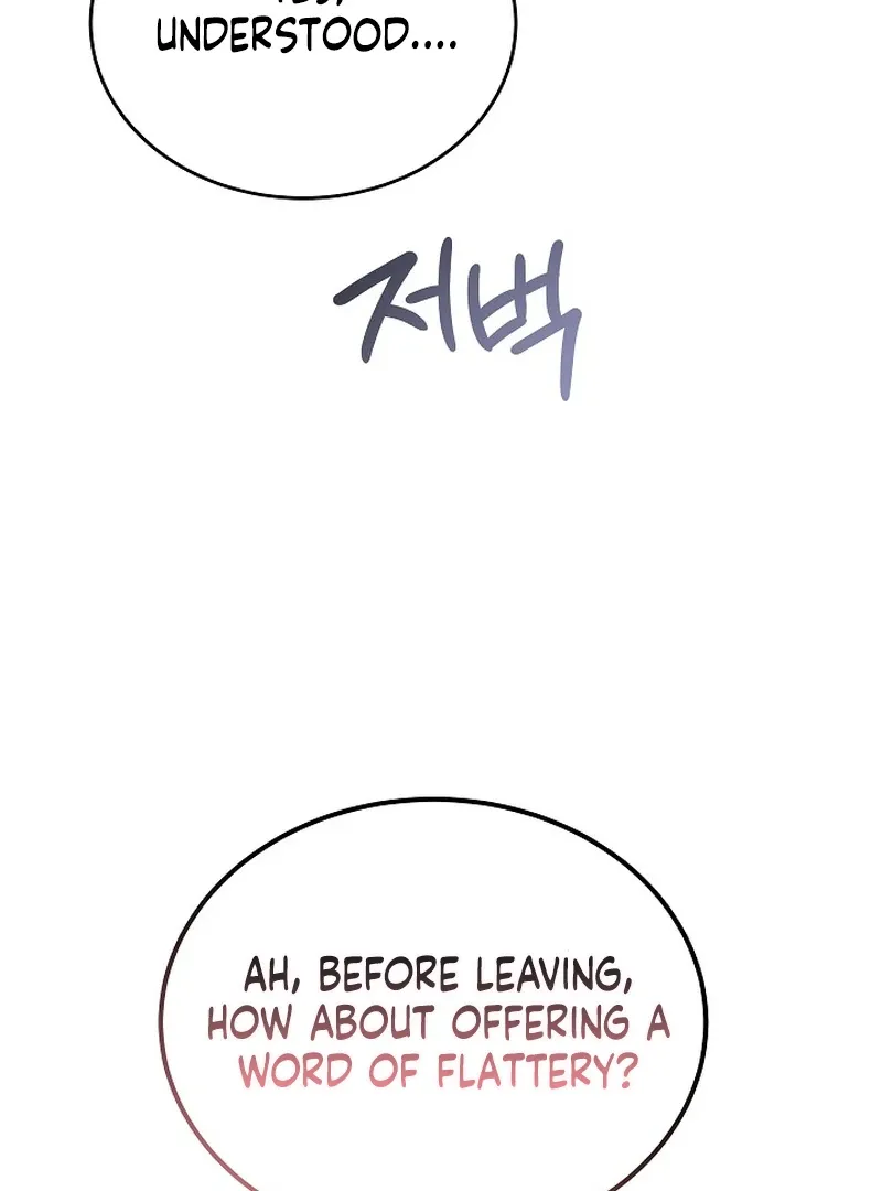 Read The Eldest Daughter Takes Over chapter 27 image 47 on Lezhin