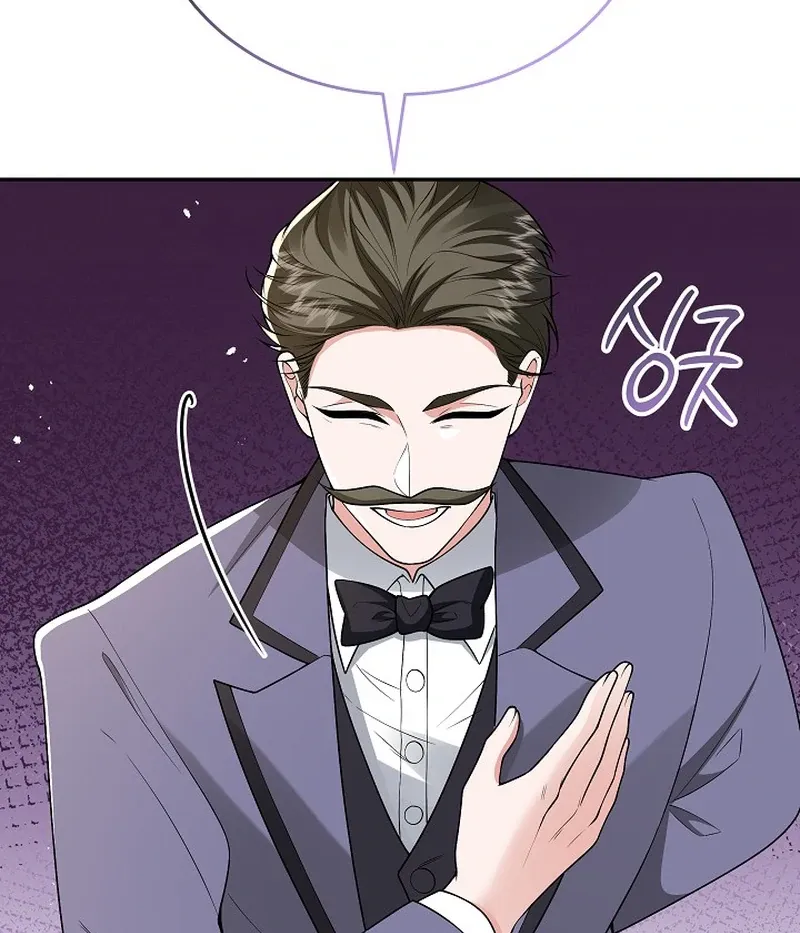 Read The Eldest Daughter Takes Over chapter 27 image 52 on Lezhin