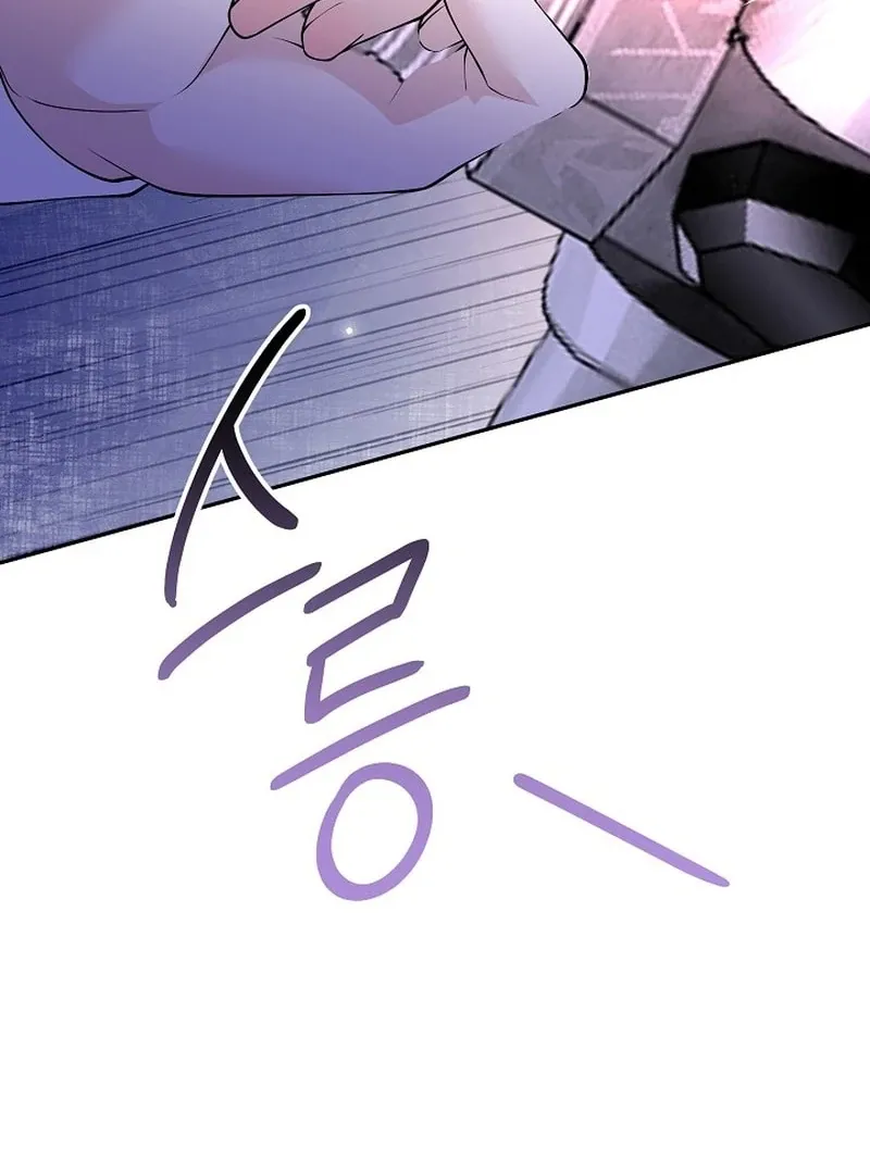 Read The Eldest Daughter Takes Over chapter 28 image 129 on Lezhin