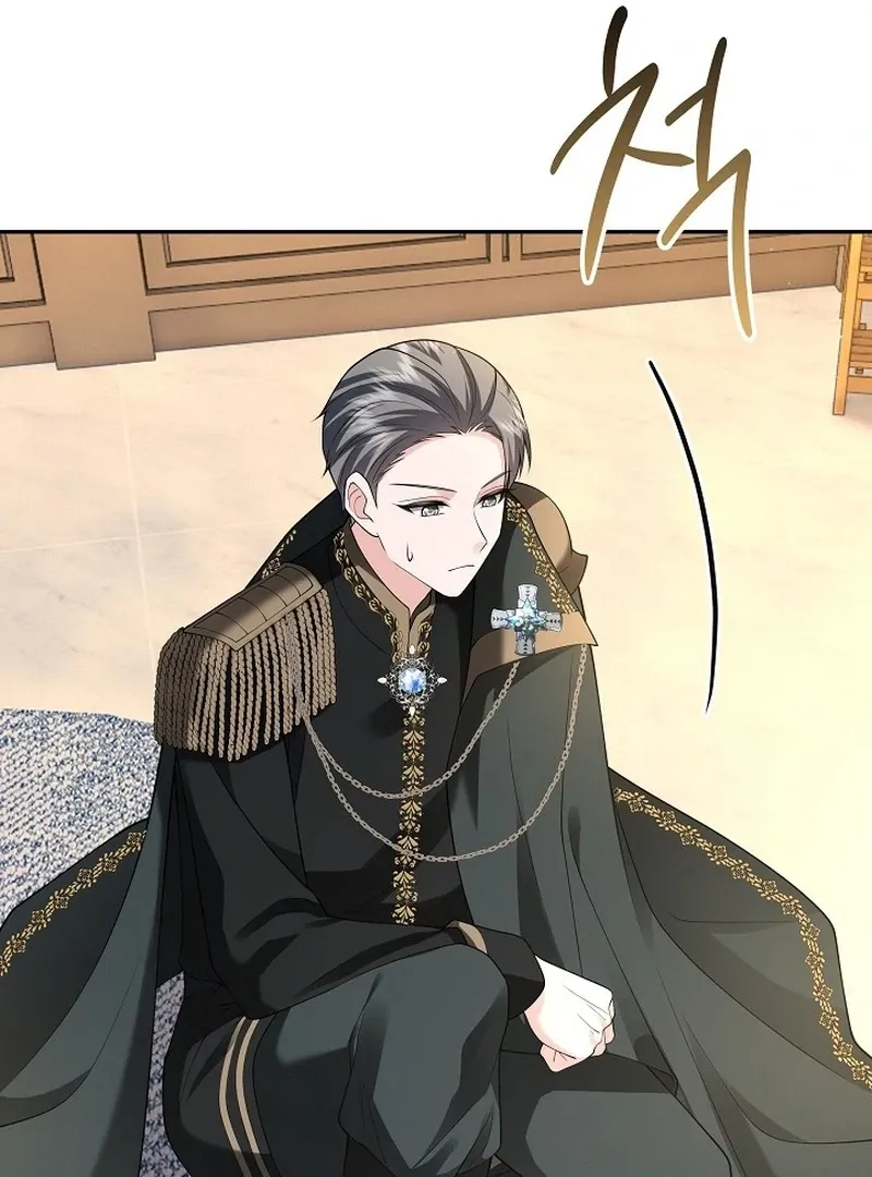 Read The Eldest Daughter Takes Over chapter 29 image 116 on Lezhin