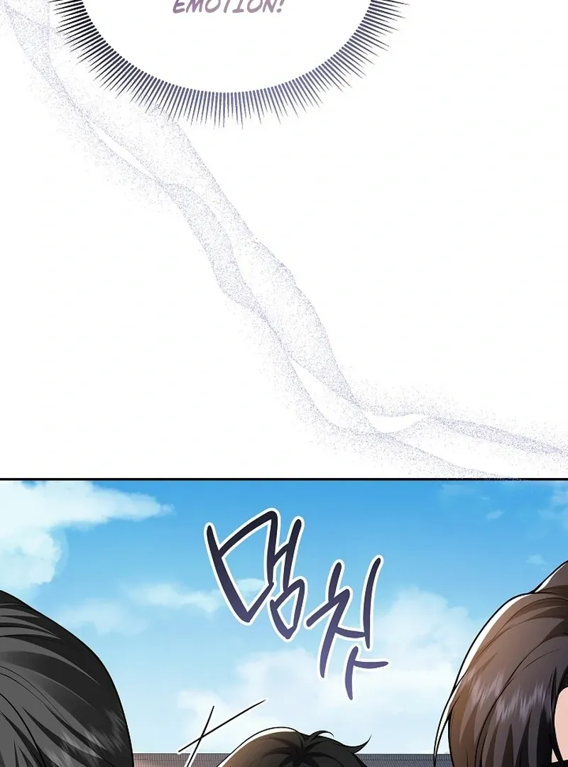 Read The Eldest Daughter Takes Over chapter 29 image 12 on Lezhin