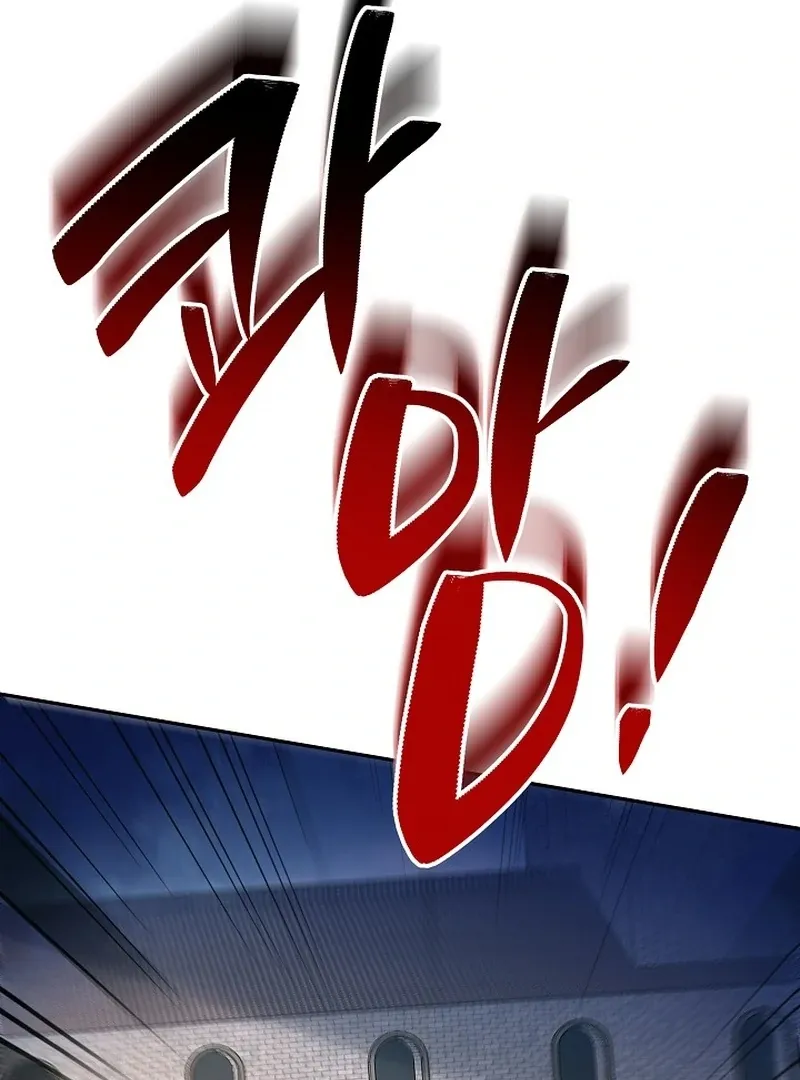 Read The Eldest Daughter Takes Over chapter 29 image 17 on Lezhin