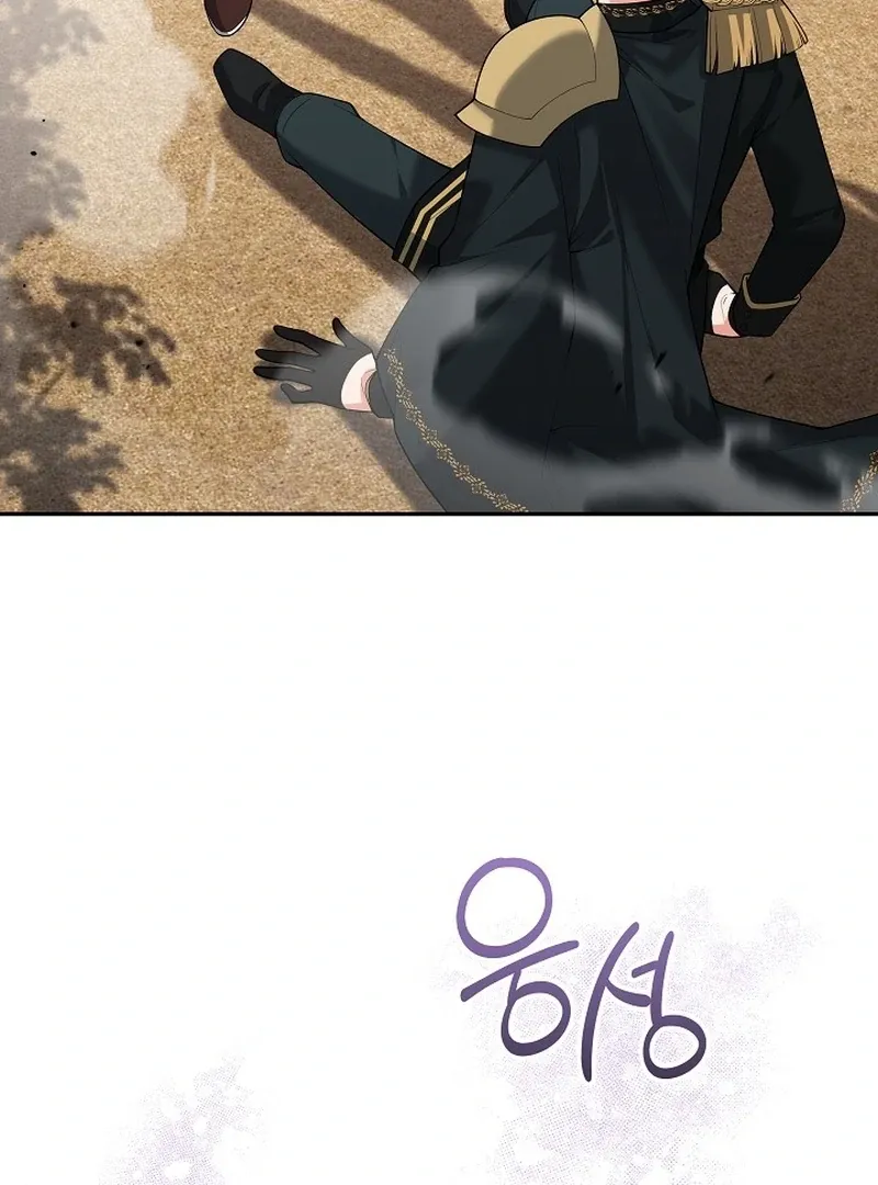Read The Eldest Daughter Takes Over chapter 29 image 26 on Lezhin