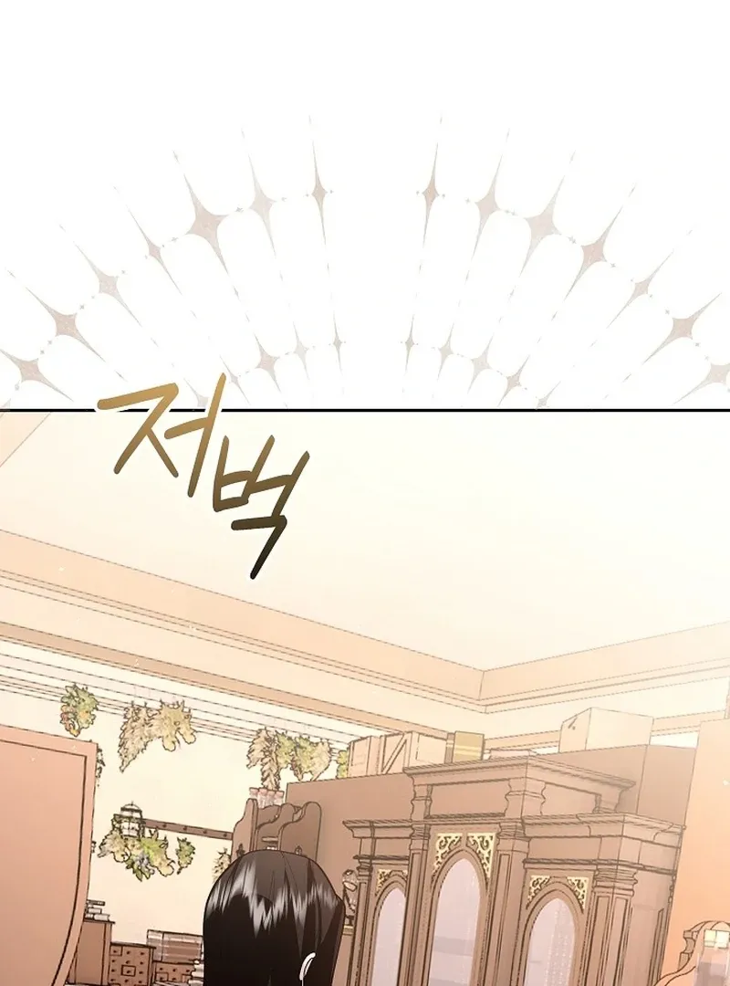 Read The Eldest Daughter Takes Over chapter 29 image 80 on Lezhin
