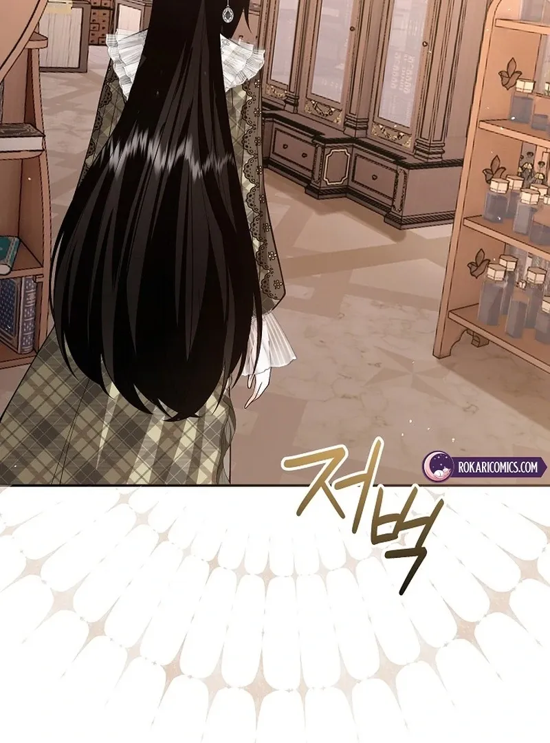 Read The Eldest Daughter Takes Over chapter 29 image 81 on Lezhin