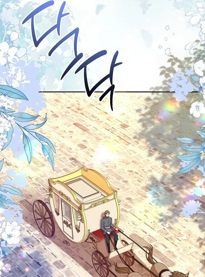 Read The Eldest Daughter Takes Over chapter 30 image 13 on Lezhin