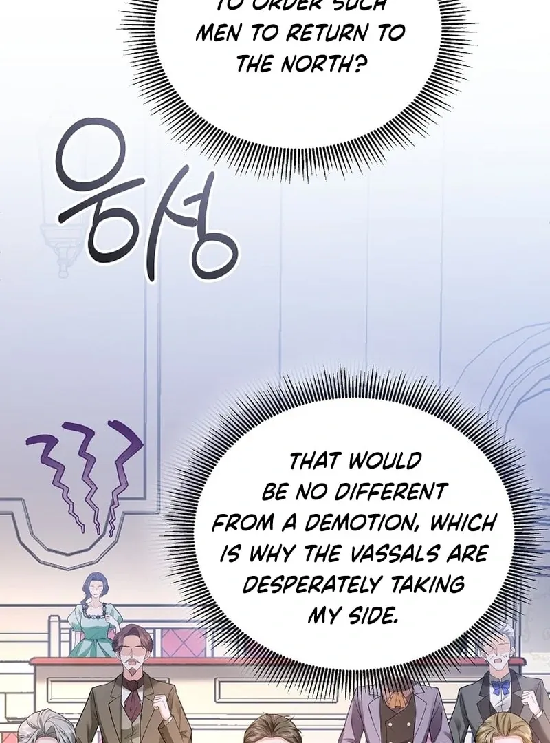 Read The Eldest Daughter Takes Over chapter 30 image 71 on Lezhin