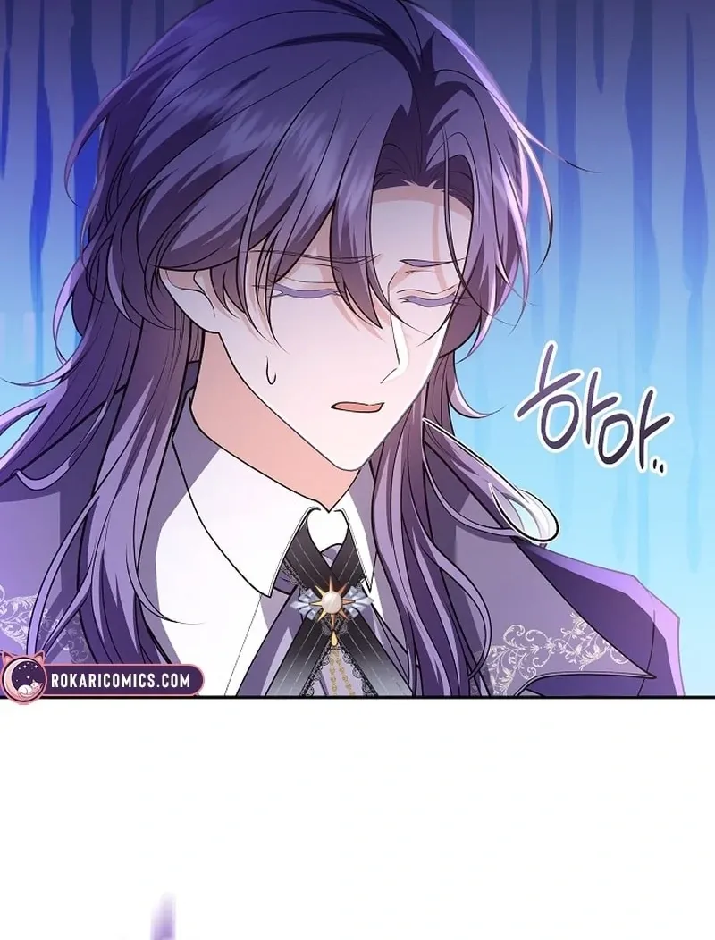 Read The Eldest Daughter Takes Over chapter 30 image 97 on Lezhin
