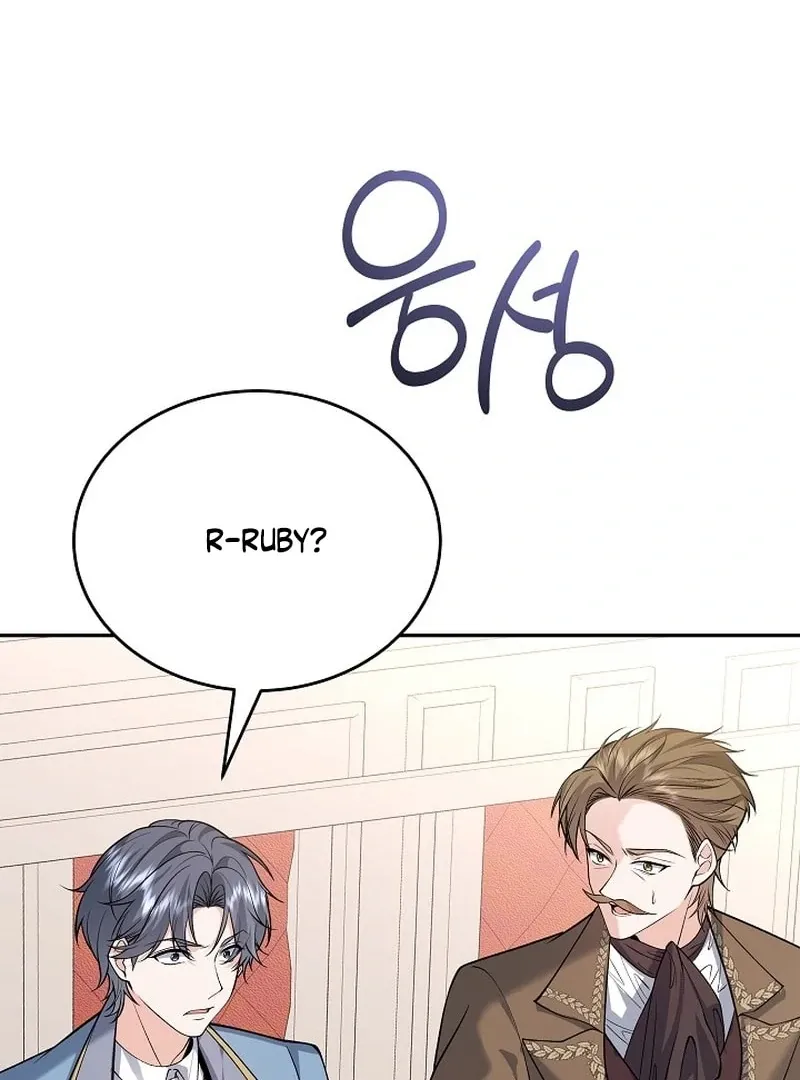 Read The Eldest Daughter Takes Over chapter 31 image 55 on Lezhin