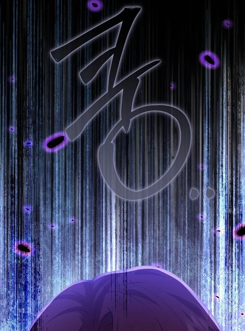 Read The Eldest Daughter Takes Over chapter 34 image 9 on Lezhin