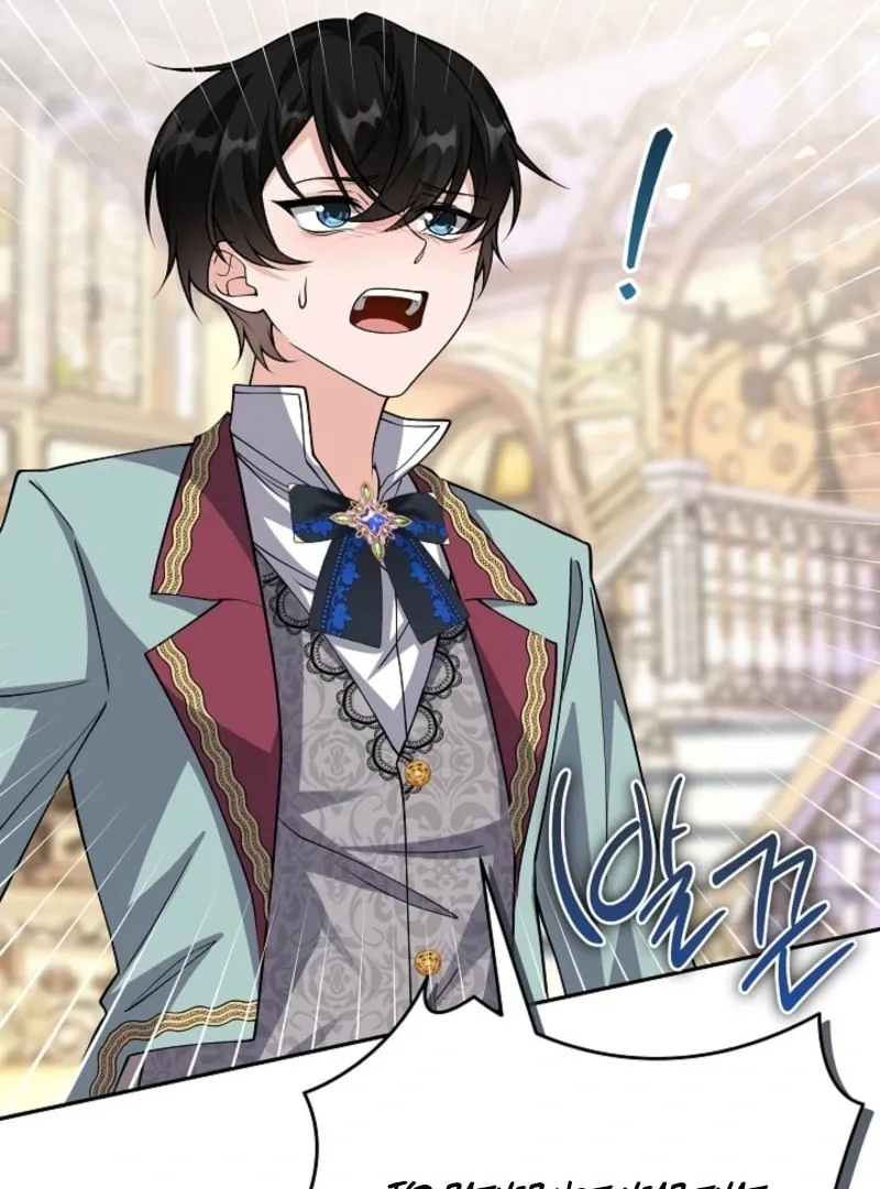 Read The Eldest Daughter Takes Over chapter 36 image 41 on Lezhin