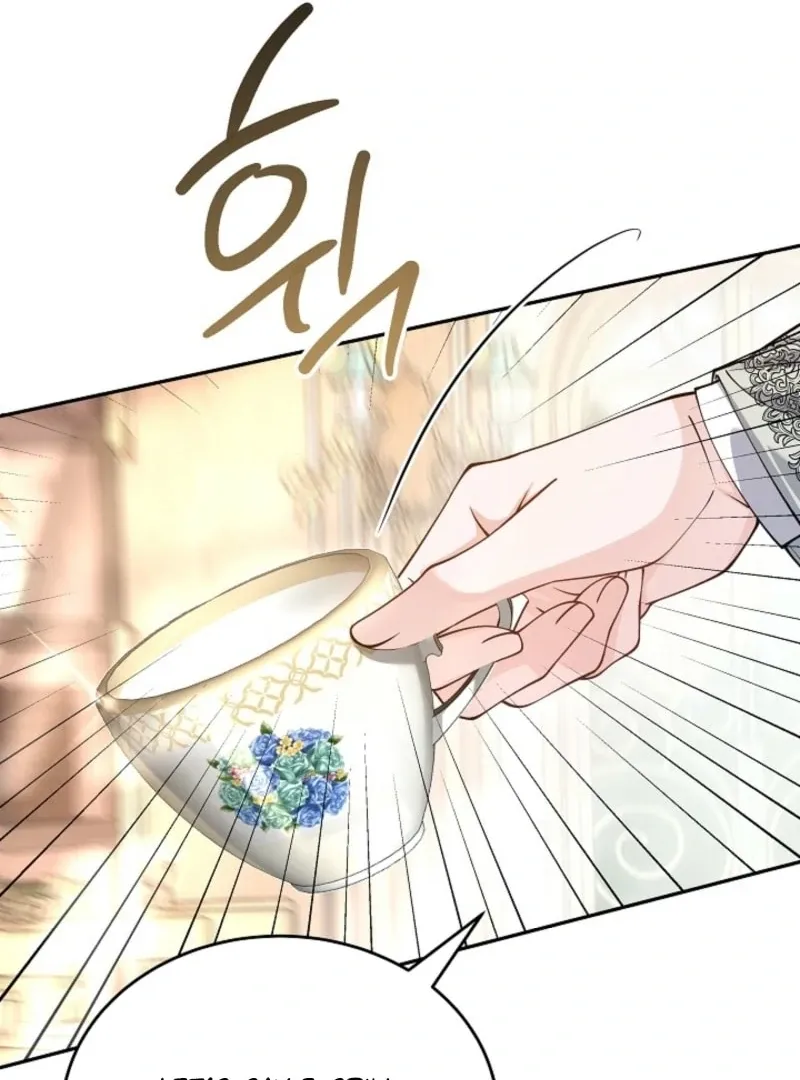 Read The Eldest Daughter Takes Over chapter 36 image 84 on Lezhin