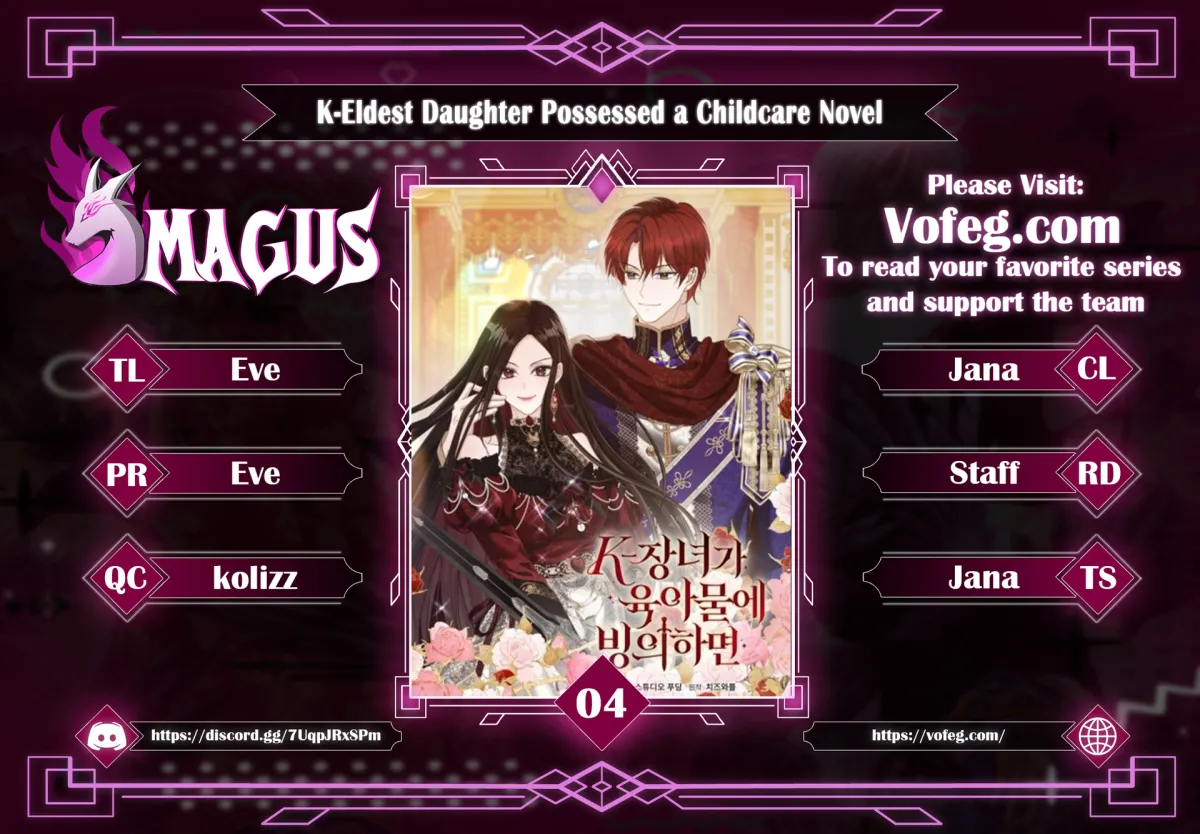 Read The Eldest Daughter Takes Over chapter 4 image 1 on Lezhin