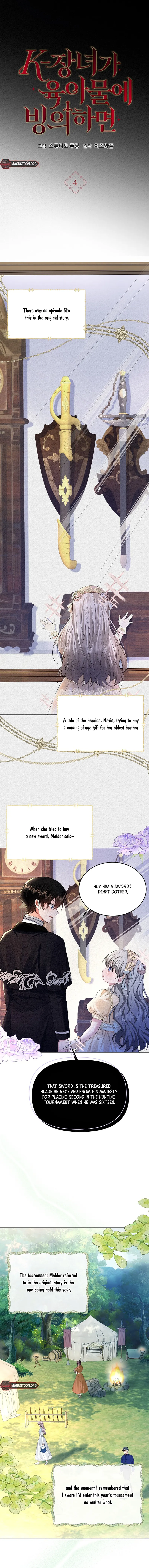 Read The Eldest Daughter Takes Over chapter 4 image 9 on Lezhin