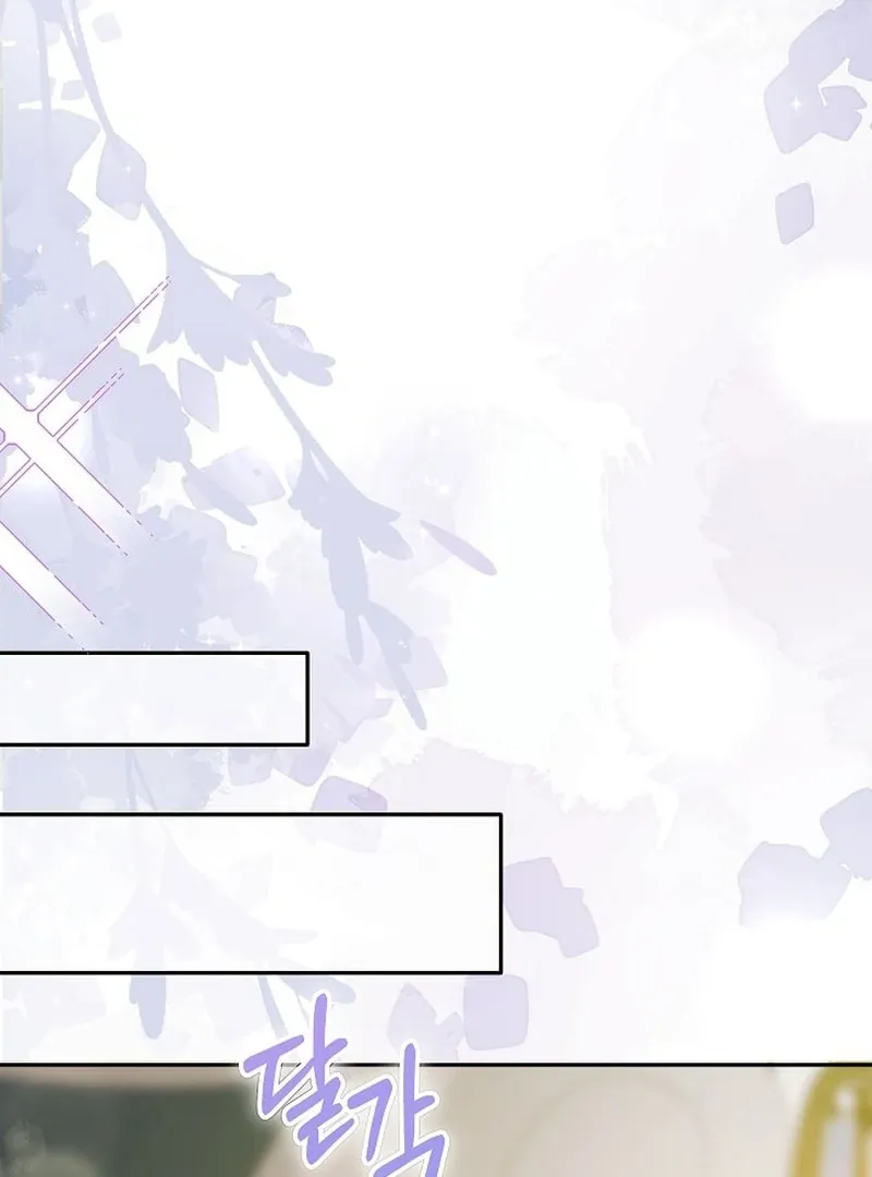 Read The Eldest Daughter Takes Over chapter 40 image 131 on Lezhin