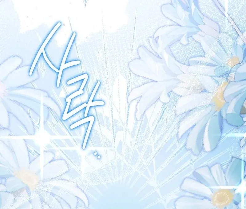 Read The Eldest Daughter Takes Over chapter 40 image 153 on Lezhin