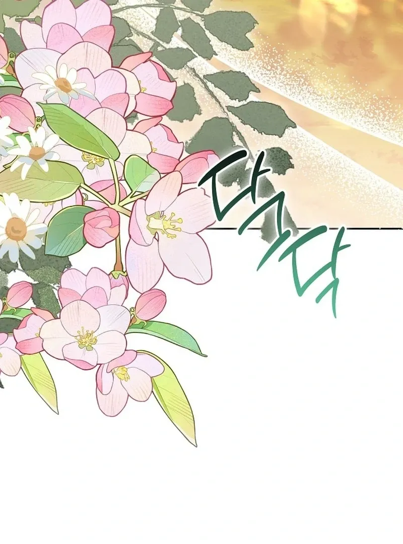 Read The Eldest Daughter Takes Over chapter 41 image 77 on Lezhin