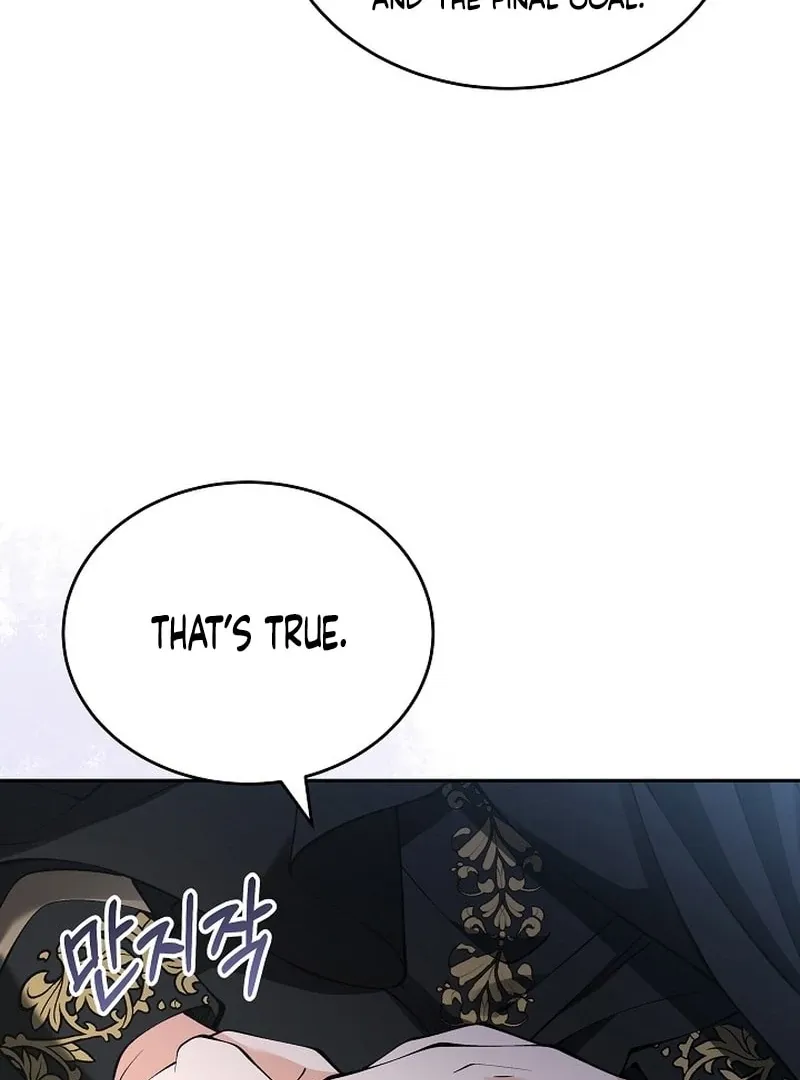 Read The Eldest Daughter Takes Over chapter 41 image 80 on Lezhin