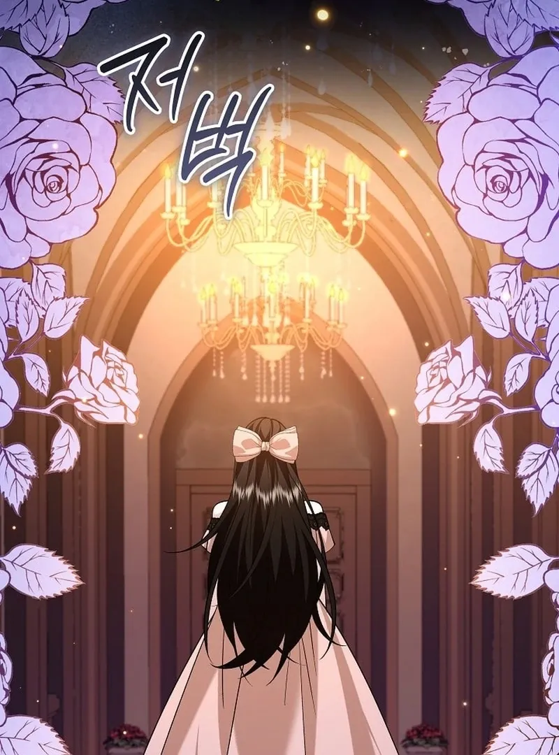 Read The Eldest Daughter Takes Over chapter 42 image 147 on Lezhin
