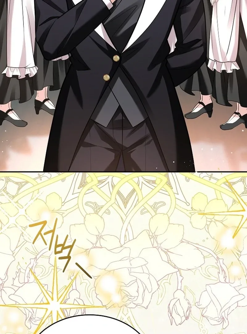 Read The Eldest Daughter Takes Over chapter 42 image 17 on Lezhin