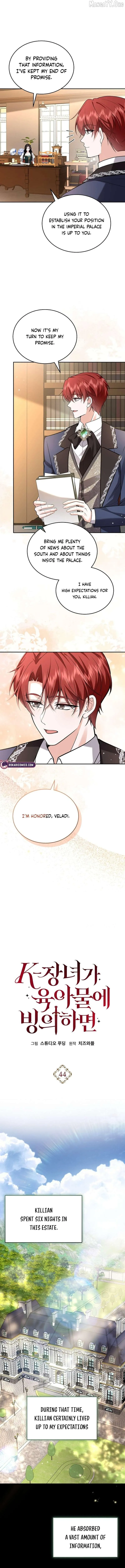 Read The Eldest Daughter Takes Over chapter 44 image 1 on Lezhin