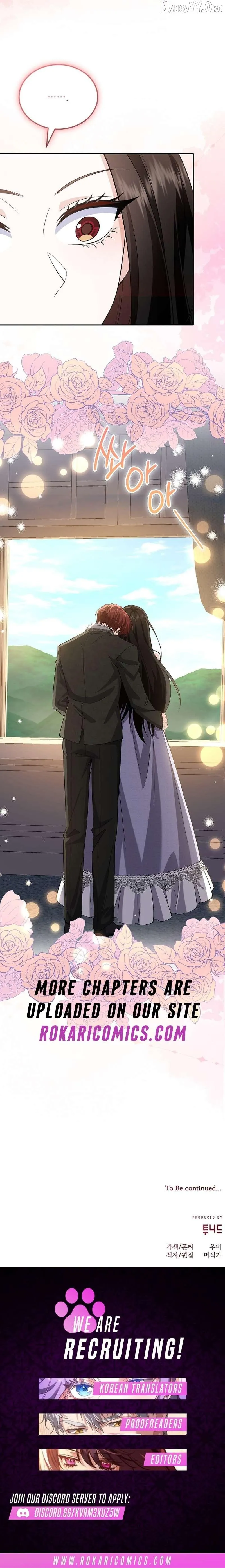 Read The Eldest Daughter Takes Over chapter 44 image 16 on Lezhin