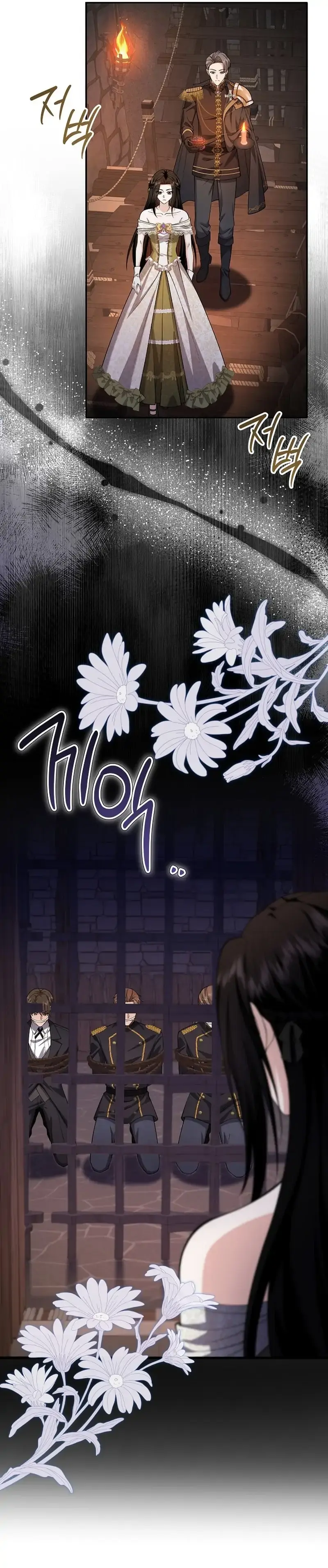 Read The Eldest Daughter Takes Over chapter 45 image 110 on Lezhin