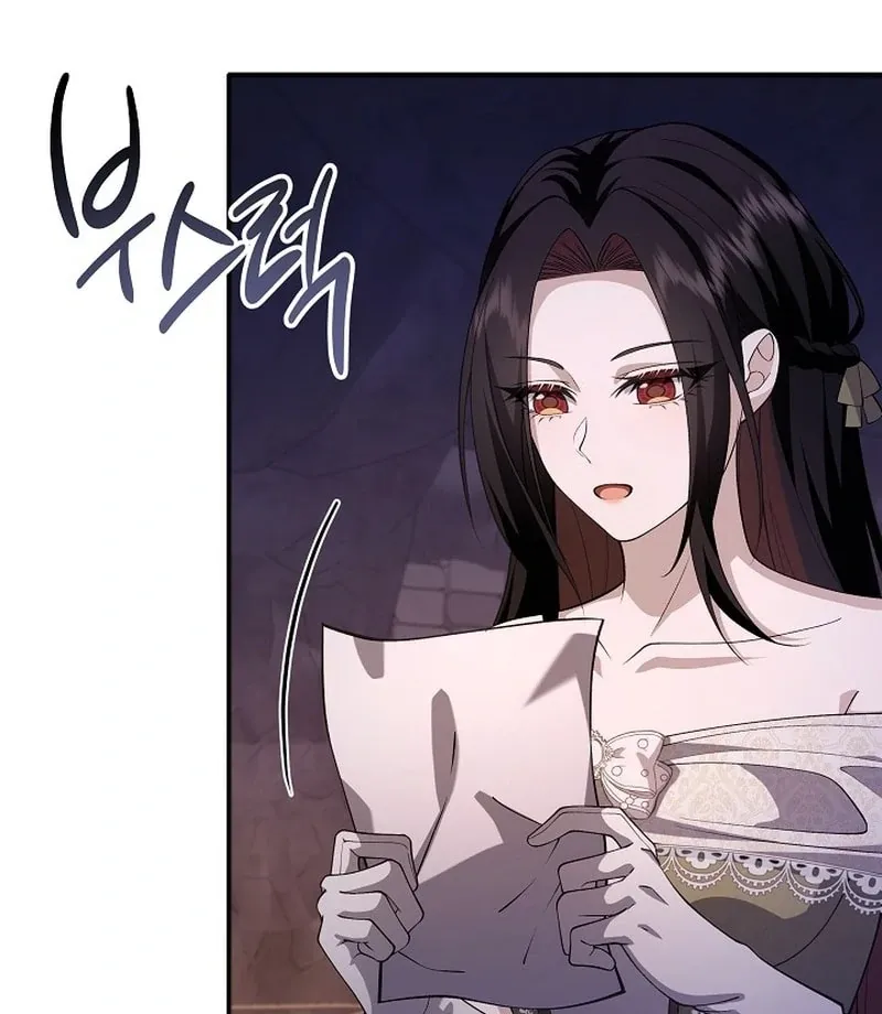 Read The Eldest Daughter Takes Over chapter 45 image 113 on Lezhin