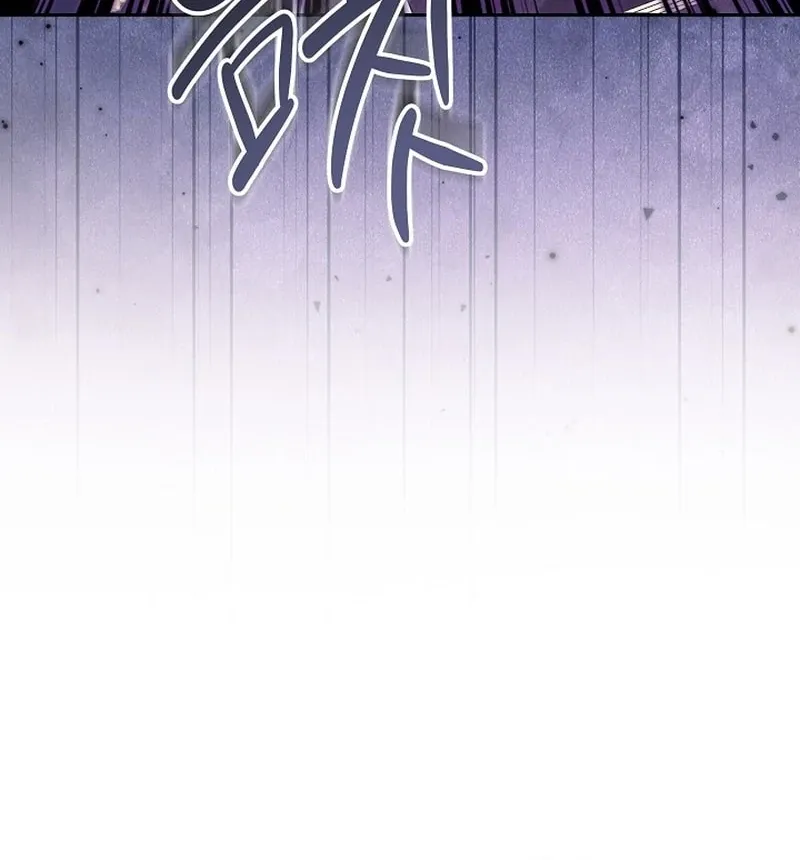 Read The Eldest Daughter Takes Over chapter 45 image 54 on Lezhin
