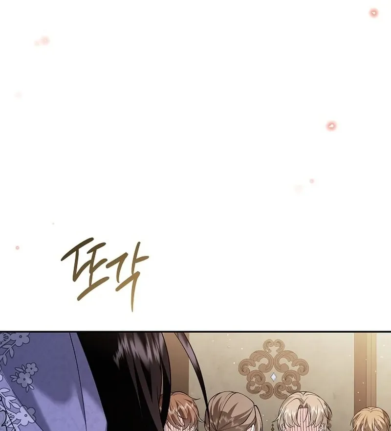Read The Eldest Daughter Takes Over chapter 45 image 75 on Lezhin