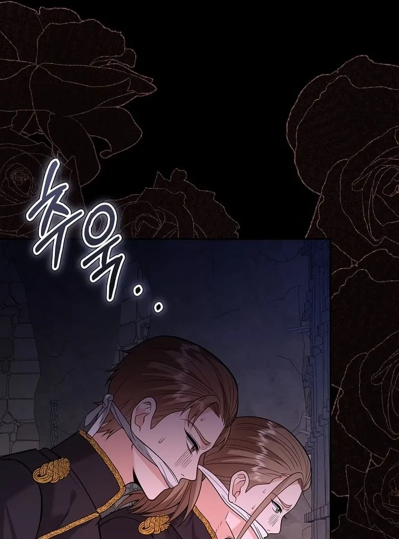 Read The Eldest Daughter Takes Over chapter 46 image 31 on Lezhin