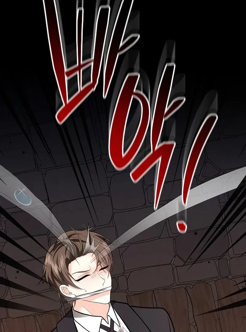 Read The Eldest Daughter Takes Over chapter 46 image 47 on Lezhin