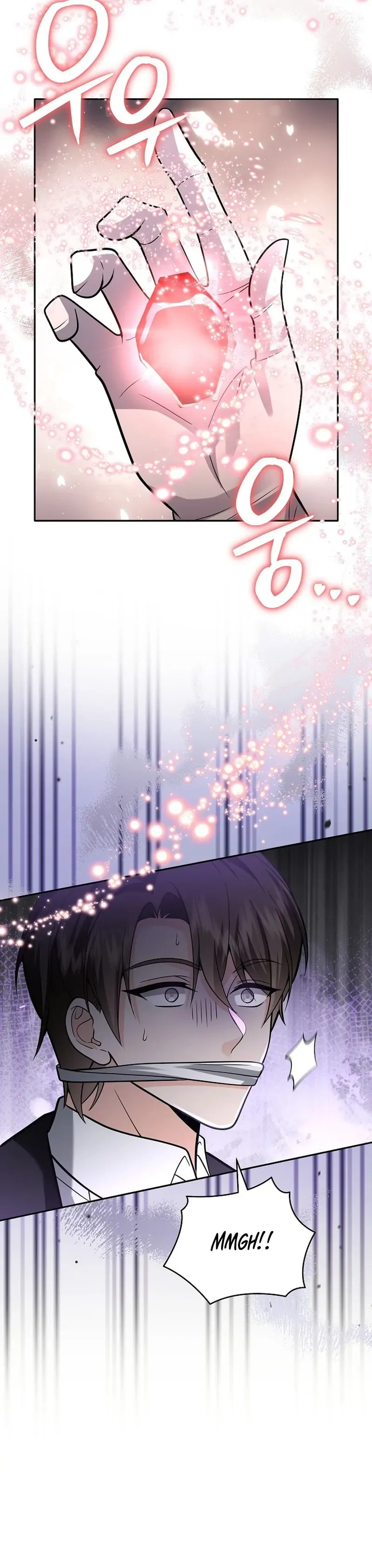 Read The Eldest Daughter Takes Over chapter 46 image 57 on Lezhin