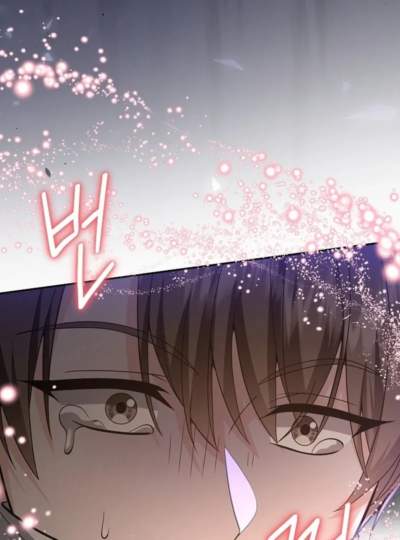 Read The Eldest Daughter Takes Over chapter 46 image 64 on Lezhin