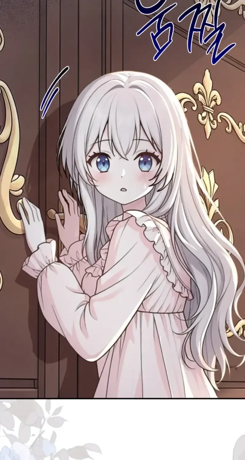 Read The Eldest Daughter Takes Over chapter 55 image 82 on Lezhin