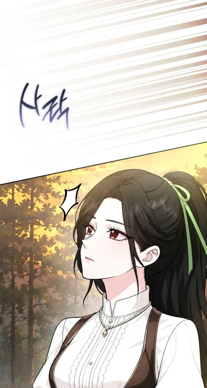 Read The Eldest Daughter Takes Over chapter 59 image 47 on Lezhin