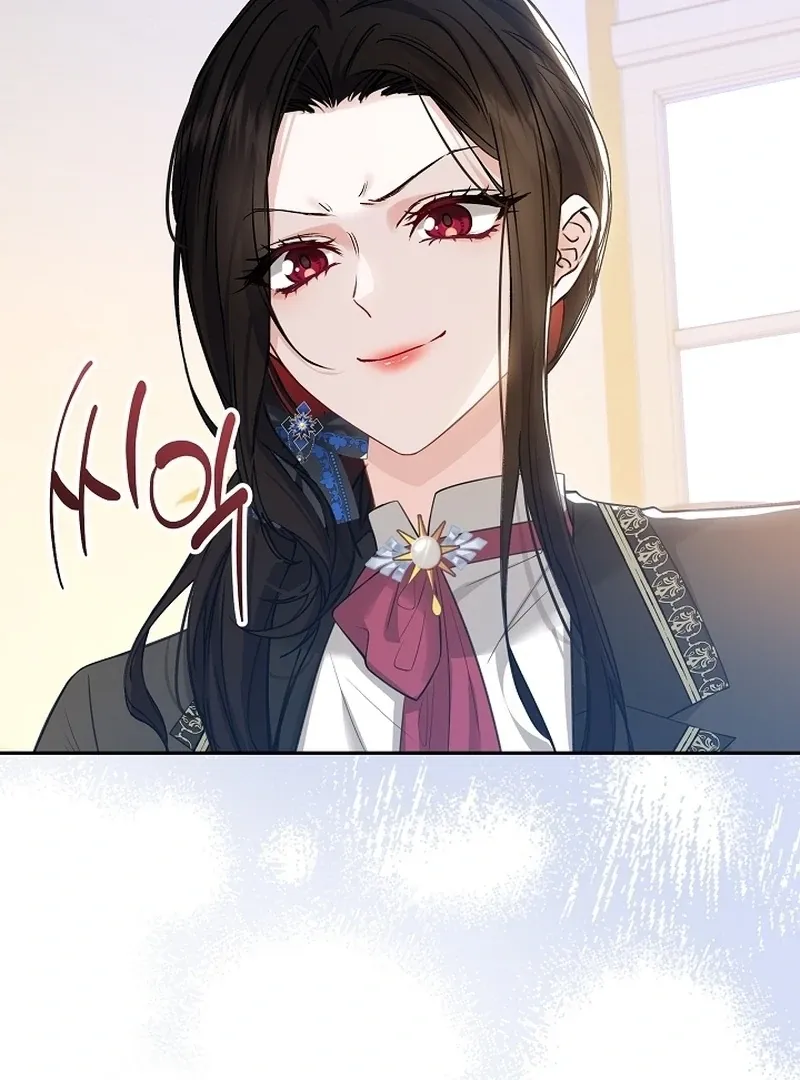 Read The Eldest Daughter Takes Over chapter 8 image 101 on Lezhin