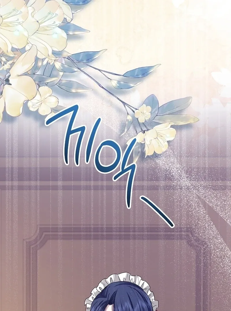 Read The Eldest Daughter Takes Over chapter 8 image 103 on Lezhin